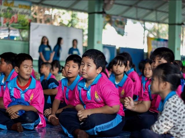 คณะวิทยาศาสตร์ มหาวิทยาลัยพะเยา