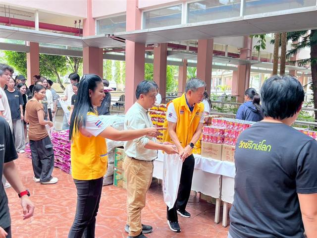 คณะวิทยาศาสตร์ มหาวิทยาลัยพะเยา