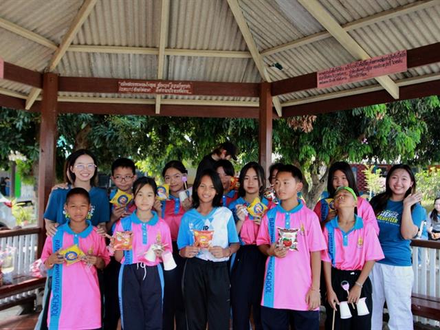 คณะวิทยาศาสตร์ มหาวิทยาลัยพะเยา