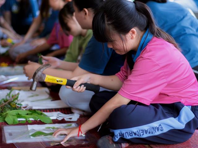 คณะวิทยาศาสตร์ มหาวิทยาลัยพะเยา