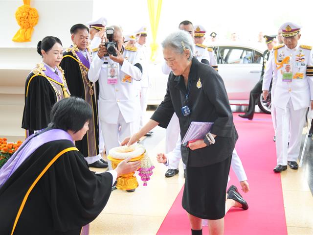 พิธีพระราชทานปริญญาบัตร แก่ผู้สำเร็จการศึกษาจากมหาวิทยาลัยพะเยา ประจำปีการศึกษา 2567