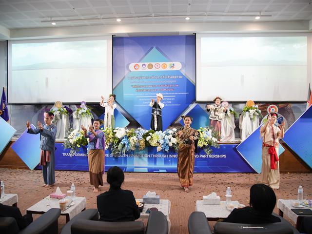 UP Hosts the 5th Health Promotion Academic Conference of Four Universities to Foster Future Health Innovators