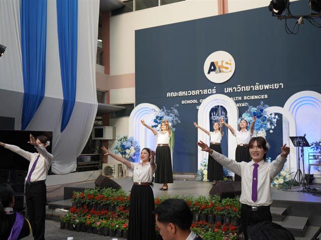 Congratulates Graduates on the Occasion of the Royal Graduation Ceremony