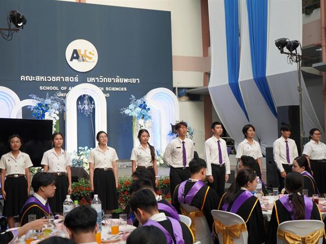Congratulates Graduates on the Occasion of the Royal Graduation Ceremony