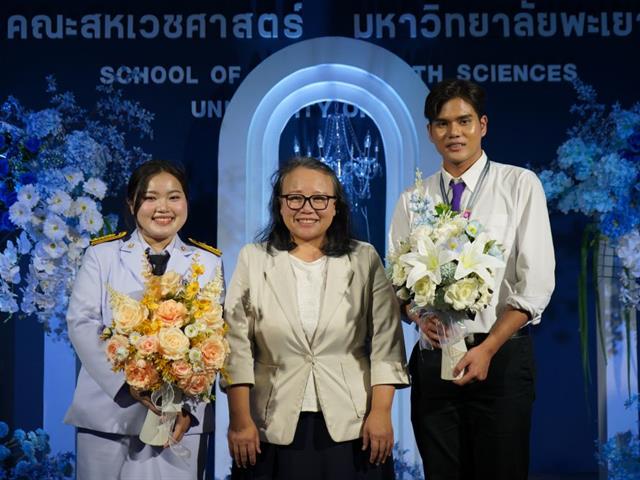 Congratulates Graduates on the Occasion of the Royal Graduation Ceremony