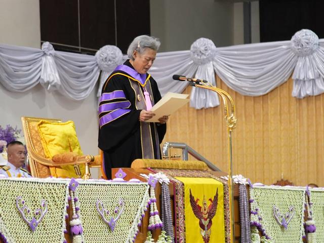 University of Phayao Holds Royal Graduation Ceremony for the Academic Year 2024