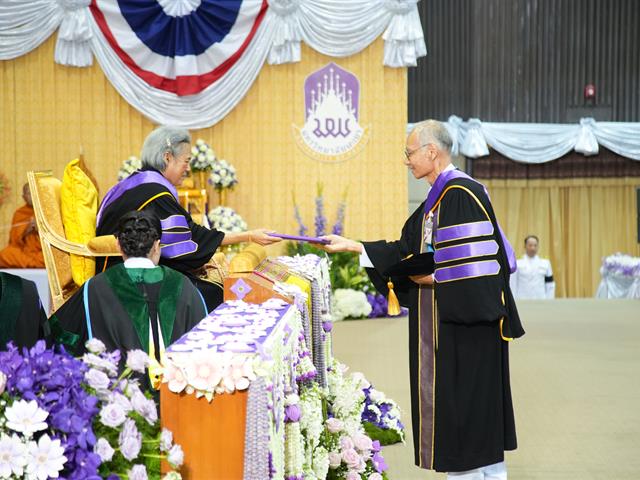 University of Phayao Holds Royal Graduation Ceremony for the Academic Year 2024