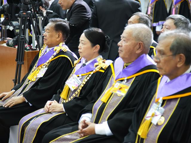 University of Phayao Holds Royal Graduation Ceremony for the Academic Year 2024