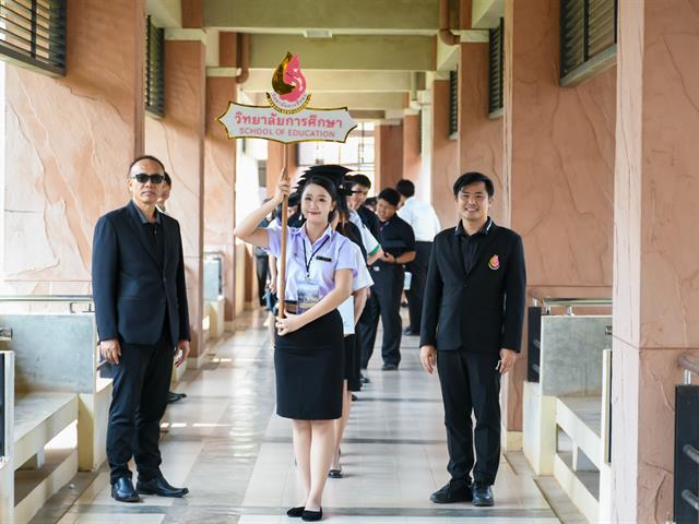 วิทยาลัยการศึกษา มหาวิทยาลัยพะเยา ขอแสดงความยินดีกับบัณฑิต มหาบัณฑิต และดุษฎีบัณฑิตในพิธีพระราชทานปริญญาบัตร แก่ผู้สำเร็จการศึกษา ประจำปีการศึกษา 2567