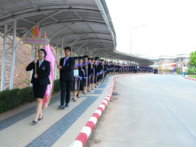 วิทยาลัยการศึกษา มหาวิทยาลัยพะเยา ขอแสดงความยินดีกับบัณฑิต มหาบัณฑิต และดุษฎีบัณฑิตในพิธีพระราชทานปริญญาบัตร แก่ผู้สำเร็จการศึกษา ประจำปีการศึกษา 2567