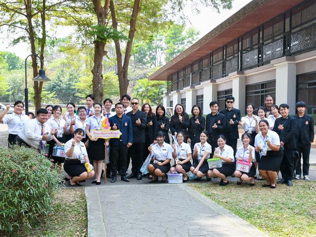 วิทยาลัยการศึกษา มหาวิทยาลัยพะเยา ขอแสดงความยินดีกับบัณฑิต มหาบัณฑิต และดุษฎีบัณฑิตในพิธีพระราชทานปริญญาบัตร แก่ผู้สำเร็จการศึกษา ประจำปีการศึกษา 2567