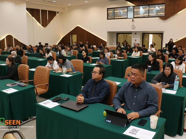 University of Phayao 