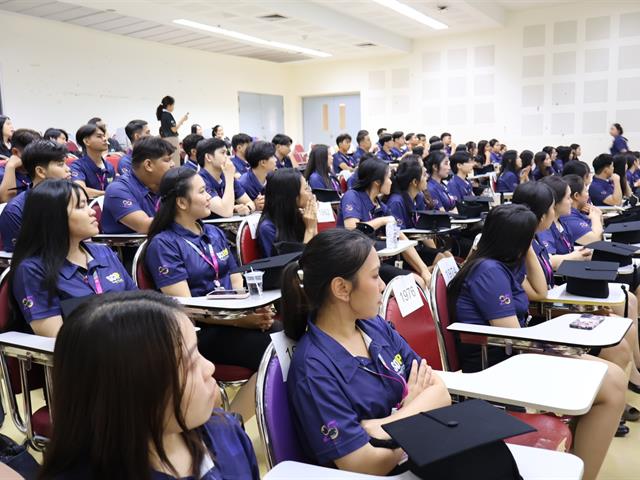 คณะวิทยาศาสตร์ มหาวิทยาลัยพะเยา