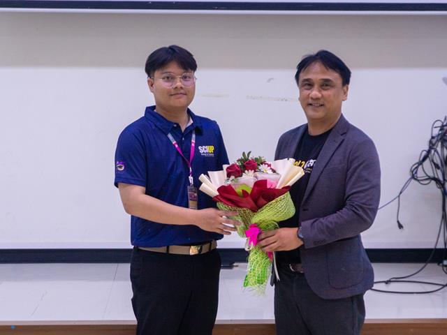 คณะวิทยาศาสตร์ มหาวิทยาลัยพะเยา