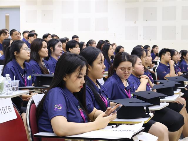 คณะวิทยาศาสตร์ มหาวิทยาลัยพะเยา