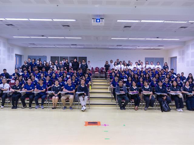 คณะวิทยาศาสตร์ มหาวิทยาลัยพะเยา