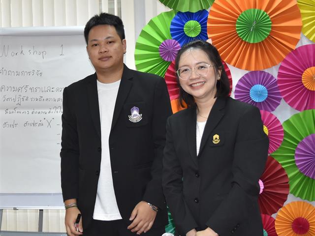 วิทยาลัยการจัดการ มหาวิทยาลัยพะเยา จัดอบรมเชิงปฏิบัติการ เสริมสร้างศักยภาพนิสิตบัณฑิตศึกษาด้านการวิจัย