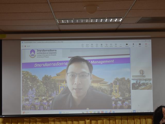 วิทยาลัยการจัดการ มหาวิทยาลัยพะเยา จัดอบรมเชิงปฏิบัติการ เสริมสร้างศักยภาพนิสิตบัณฑิตศึกษาด้านการวิจัย