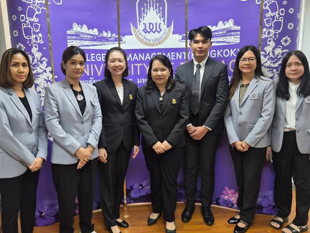 วิทยาลัยการจัดการ มหาวิทยาลัยพะเยา จัดอบรมเชิงปฏิบัติการ เสริมสร้างศักยภาพนิสิตบัณฑิตศึกษาด้านการวิจัย