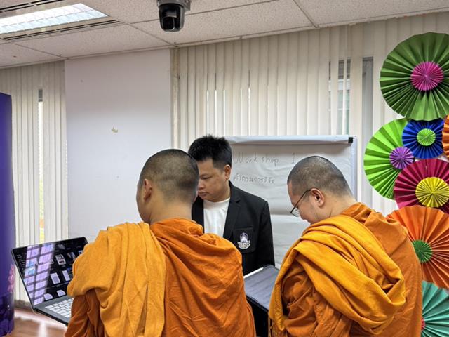 วิทยาลัยการจัดการ มหาวิทยาลัยพะเยา จัดอบรมเชิงปฏิบัติการ เสริมสร้างศักยภาพนิสิตบัณฑิตศึกษาด้านการวิจัย