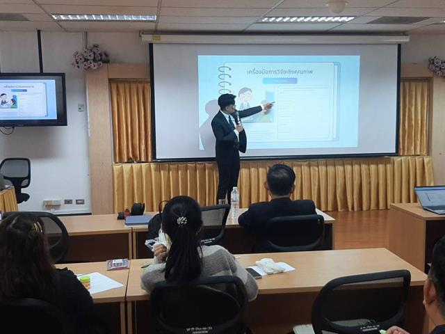 วิทยาลัยการจัดการ มหาวิทยาลัยพะเยา จัดอบรมเชิงปฏิบัติการ เสริมสร้างศักยภาพนิสิตบัณฑิตศึกษาด้านการวิจัย