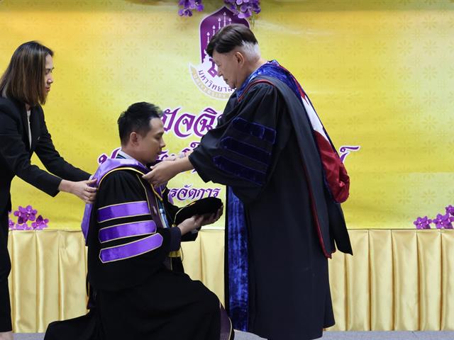 วิทยาลัยการจัดการ มหาวิทยาลัยพะเยา จัดโครงการปัจฉิมนิเทศ “ประสิทธิ์บัณฑิตาภรณ์” สำหรับบัณฑิตที่สำเร็จการศึกษา ปีการศึกษา 2567 💜💛