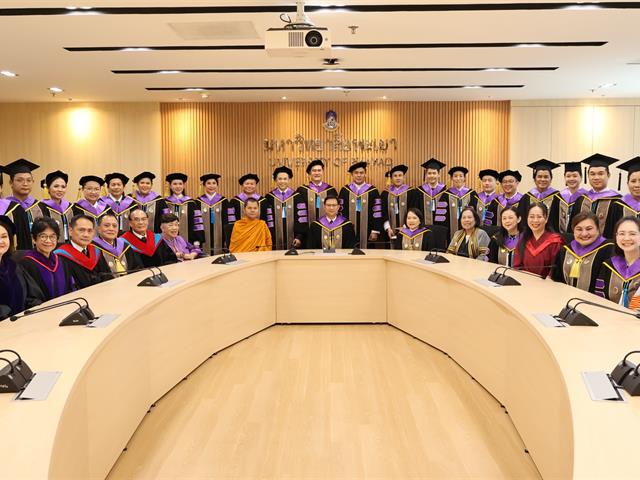 วิทยาลัยการจัดการ มหาวิทยาลัยพะเยา จัดโครงการปัจฉิมนิเทศ “ประสิทธิ์บัณฑิตาภรณ์” สำหรับบัณฑิตที่สำเร็จการศึกษา ปีการศึกษา 2567 💜💛