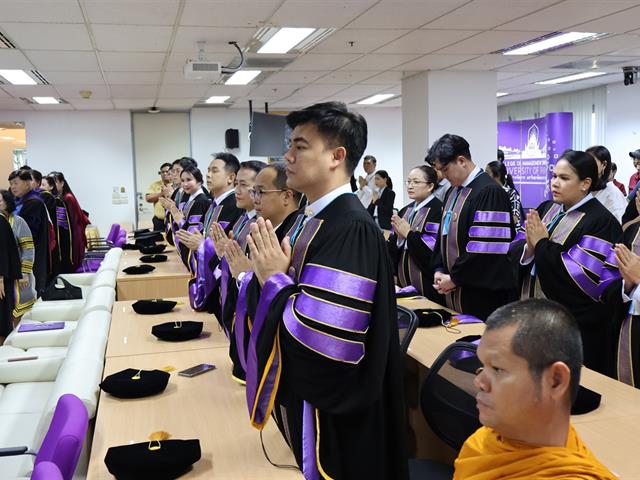 วิทยาลัยการจัดการ มหาวิทยาลัยพะเยา จัดโครงการปัจฉิมนิเทศ “ประสิทธิ์บัณฑิตาภรณ์” สำหรับบัณฑิตที่สำเร็จการศึกษา ปีการศึกษา 2567 💜💛