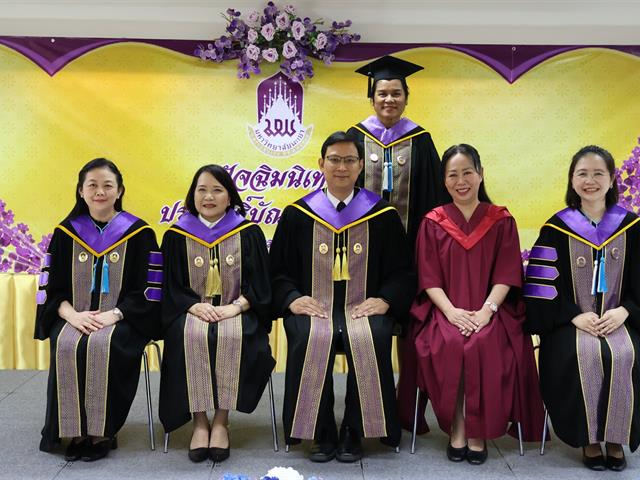 วิทยาลัยการจัดการ มหาวิทยาลัยพะเยา จัดโครงการปัจฉิมนิเทศ “ประสิทธิ์บัณฑิตาภรณ์” สำหรับบัณฑิตที่สำเร็จการศึกษา ปีการศึกษา 2567 💜💛