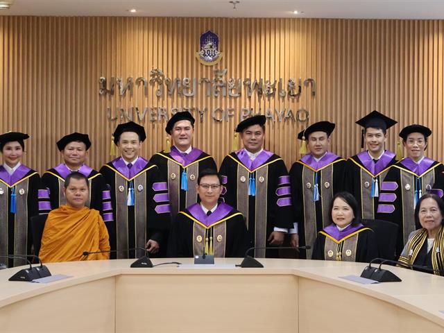 วิทยาลัยการจัดการ มหาวิทยาลัยพะเยา จัดโครงการปัจฉิมนิเทศ “ประสิทธิ์บัณฑิตาภรณ์” สำหรับบัณฑิตที่สำเร็จการศึกษา ปีการศึกษา 2567 💜💛