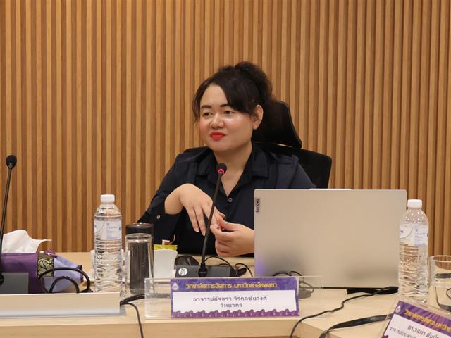 วิทยาลัยการจัดการ มหาวิทยาลัยพะเยา จัดอบรม แนวทางการดำเนินงานและเกณฑ์การประเมินโครงการสำนักงานสีเขียว (Green Office) สู่สำนักงานสีเขียวคาร์บอนต่ำ