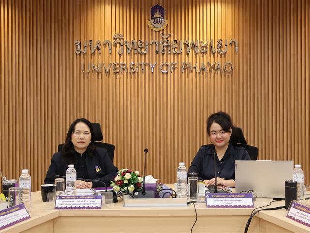 วิทยาลัยการจัดการ มหาวิทยาลัยพะเยา จัดอบรม แนวทางการดำเนินงานและเกณฑ์การประเมินโครงการสำนักงานสีเขียว (Green Office) สู่สำนักงานสีเขียวคาร์บอนต่ำ