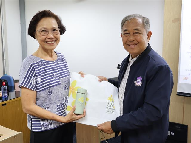 วิทยาลัยการจัดการ ม.พะเยา การบรรยายและฝึกปฎิบัติการ (Workshop) "การใช้โปรแกรม JAMOVI เพื่อการประมวลผลทางสถิติ" 