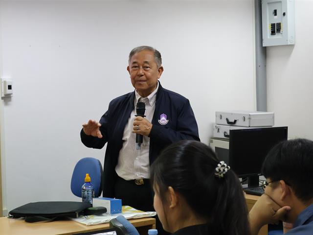 วิทยาลัยการจัดการ ม.พะเยา การบรรยายและฝึกปฎิบัติการ (Workshop) "การใช้โปรแกรม JAMOVI เพื่อการประมวลผลทางสถิติ" 