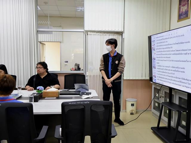 คณะวิทยาศาสตร์ มหาวิทยาลัยพะเยา