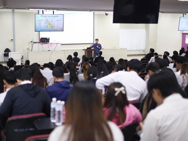 คณะรัฐศาสตร์และสังคมศาสตร์ 