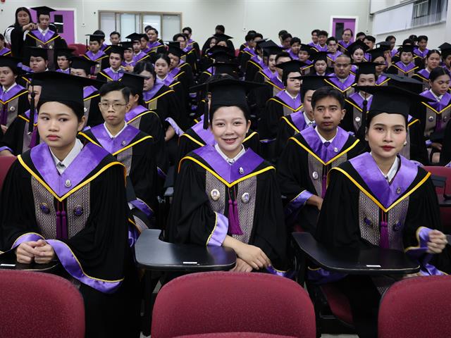 คณะรัฐศาสตร์และสังคมศาสตร์ 