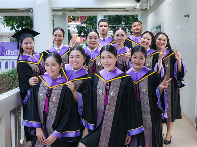 คณะรัฐศาสตร์และสังคมศาสตร์ 