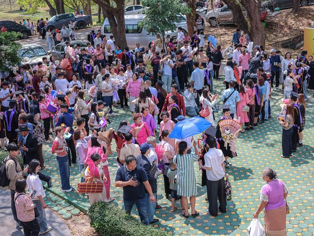 คณะรัฐศาสตร์และสังคมศาสตร์ 