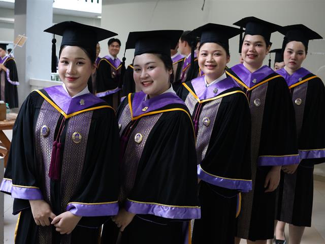 คณะรัฐศาสตร์และสังคมศาสตร์ 