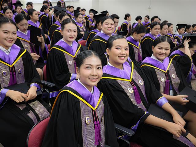 คณะรัฐศาสตร์และสังคมศาสตร์ 