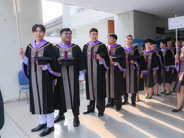 คณะรัฐศาสตร์และสังคมศาสตร์ 