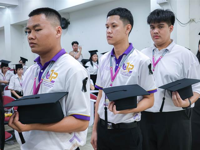 คณะรัฐศาสตร์และสังคมศาสตร์ 