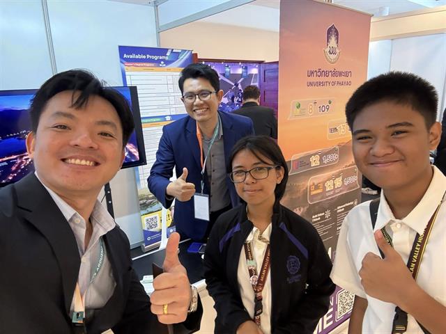 Arduino Education Day Philippines 2026