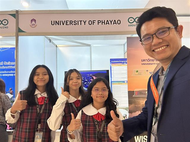 Arduino Education Day Philippines 2026