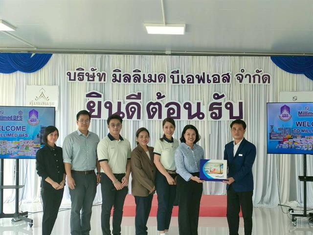 กิจกรรมเสริมสร้างประสบการณ์นอกห้องเรียนทางด้านอุตสาหกรรมทางยา  และเครื่องสำอาง  ประจำปีการศึกษา 2568   ณ โรงงานมิลลิเมด อำเภอเวียงชัย จังหวัดเชียงราย     ในวันที่ 12 มีนาคม 2569