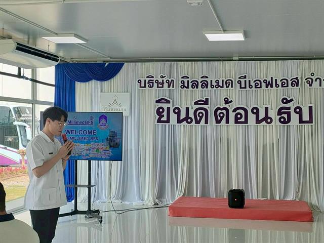 กิจกรรมเสริมสร้างประสบการณ์นอกห้องเรียนทางด้านอุตสาหกรรมทางยา  และเครื่องสำอาง  ประจำปีการศึกษา 2568   ณ โรงงานมิลลิเมด อำเภอเวียงชัย จังหวัดเชียงราย     ในวันที่ 12 มีนาคม 2569