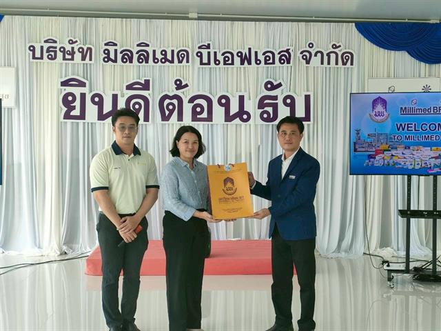 กิจกรรมเสริมสร้างประสบการณ์นอกห้องเรียนทางด้านอุตสาหกรรมทางยา  และเครื่องสำอาง  ประจำปีการศึกษา 2568   ณ โรงงานมิลลิเมด อำเภอเวียงชัย จังหวัดเชียงราย     ในวันที่ 12 มีนาคม 2569