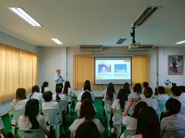 พัฒนากำลังคนที่มีสมรรถนะและทักษะแห่งอนาคต มุ่งเน้นการพัฒนาศักยภาพของบุคลากรและนักศึกษาให้มีทักษะที่สอดคล้องกับโลกอนาคต เช่น การได้รับรางวัล การส่งเสริมการเรียนรู้ผ่านโครงการรับสมัครเรียน หลักสูตร UP PSF และวิชา GE เพื่อยกระดับคุณภาพคนและสังคมแห่งการเรียนรู้