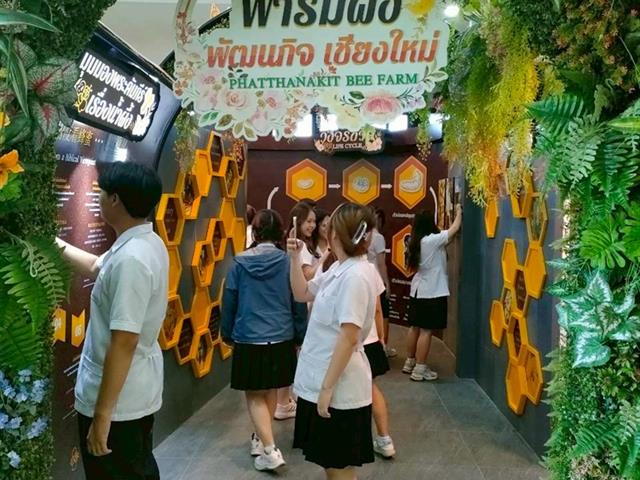 พัฒนากำลังคนที่มีสมรรถนะและทักษะแห่งอนาคต มุ่งเน้นการพัฒนาศักยภาพของบุคลากรและนักศึกษาให้มีทักษะที่สอดคล้องกับโลกอนาคต เช่น การได้รับรางวัล การส่งเสริมการเรียนรู้ผ่านโครงการรับสมัครเรียน หลักสูตร UP PSF และวิชา GE เพื่อยกระดับคุณภาพคนและสังคมแห่งการเรียนรู้